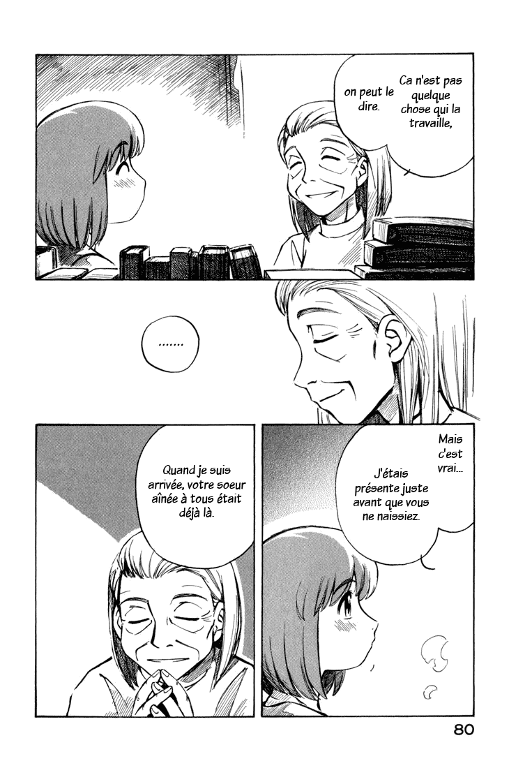 img Yokohama Kaidashi Kikou 12